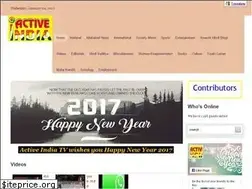 Sites similar to activeindiatv.com