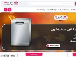 Sites similar to activekala.com