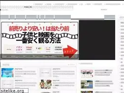 Sites similar to activekidsedu.com