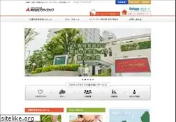Sites similar to activelife.co.jp