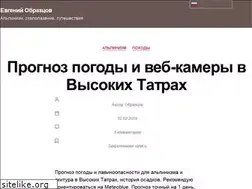 Sites similar to activelife.dp.ua