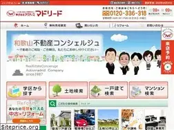 Sites similar to activemadrid.net