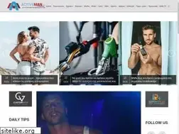 Sites similar to activeman.gr