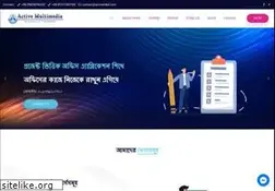 Sites similar to activembd.com