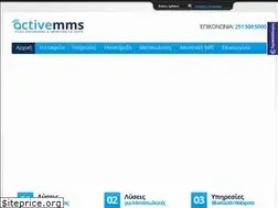 Sites similar to activemms.com