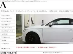 Sites similar to activeok.com