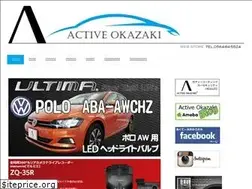Sites similar to activeok.net