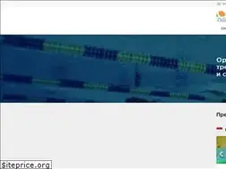 Sites similar to activeplanet.com