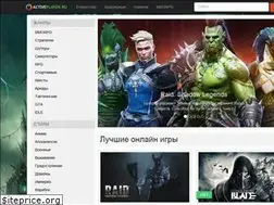 Sites similar to activeplayer.ru