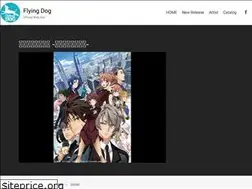 Sites similar to activeraid.net