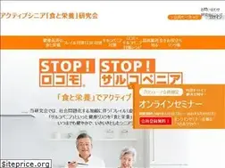 Sites similar to activesenior-f-and-n.com