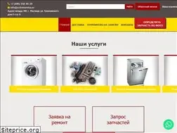 Sites similar to activeservise.su