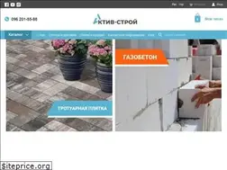 Sites similar to activestroy.com