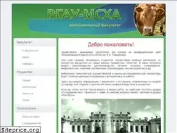 Sites similar to activestudy.info