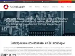 Sites similar to activesupply.ru