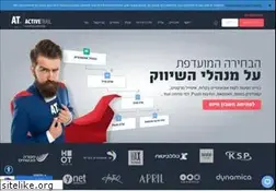 Sites similar to activetrail.co.il