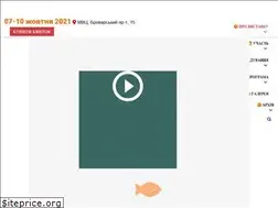 Sites similar to activexpo.com.ua