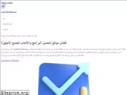 Sites similar to activexsoftwares.com