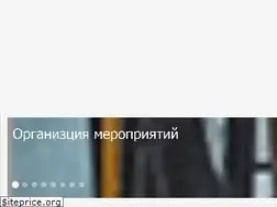 Sites similar to activezone-pro.ru