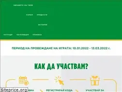 Sites similar to activiapromo.bg