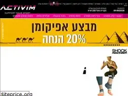 Sites similar to activim.co.il