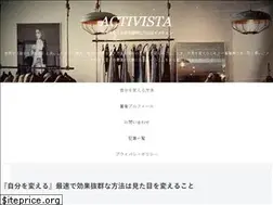Sites similar to activista24.com