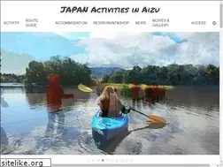 Sites similar to activities-aizu.com
