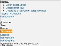 Sites similar to activities.aliexpress.com