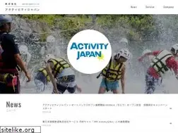 Sites similar to activityjapan.co.jp