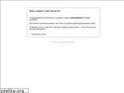 Sites similar to activkiddy.ru