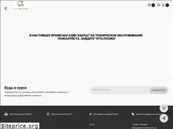 Sites similar to activmarket.com.ua