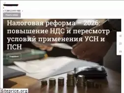Sites similar to activplus.ru