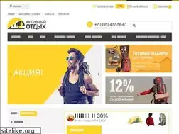 Sites similar to activshop.ru