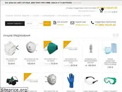 Sites similar to activsiz.ru
