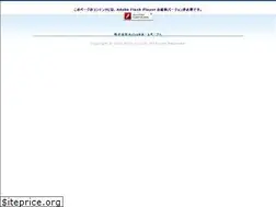 Sites similar to actix.co.jp