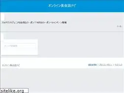 Sites similar to actiz.jp