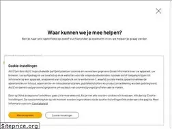 Sites similar to actiz.nl