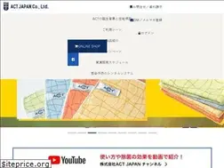 Sites similar to actjapan.co.jp
