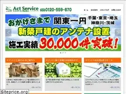 Sites similar to actkouji.com