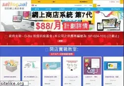 Sites similar to actlog.net