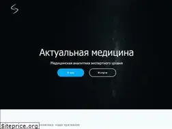 Sites similar to actmed.ru