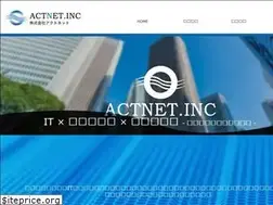 Sites similar to actnet.co.jp