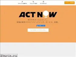 Sites similar to actnow.jp