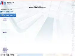 Sites similar to acto.co.jp