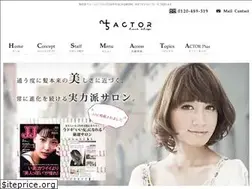 Sites similar to actor-hair.jp