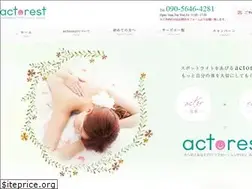 Sites similar to actor-rest.com