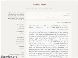 Sites similar to actor7.blogfa.com