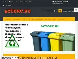 Sites similar to actorc.ru