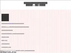 Sites similar to actors44.com