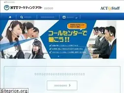 Sites similar to actostaff-recruiting.jp